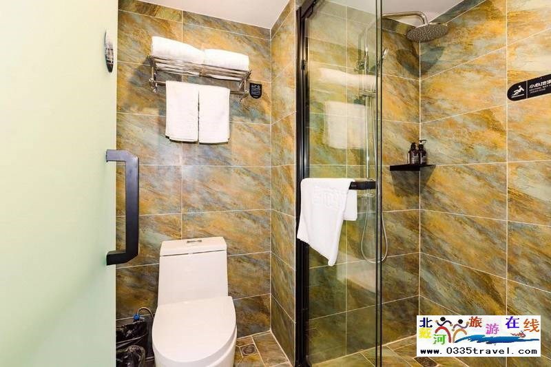 秦皇島都市花園酒店(燕山大學茂業店)