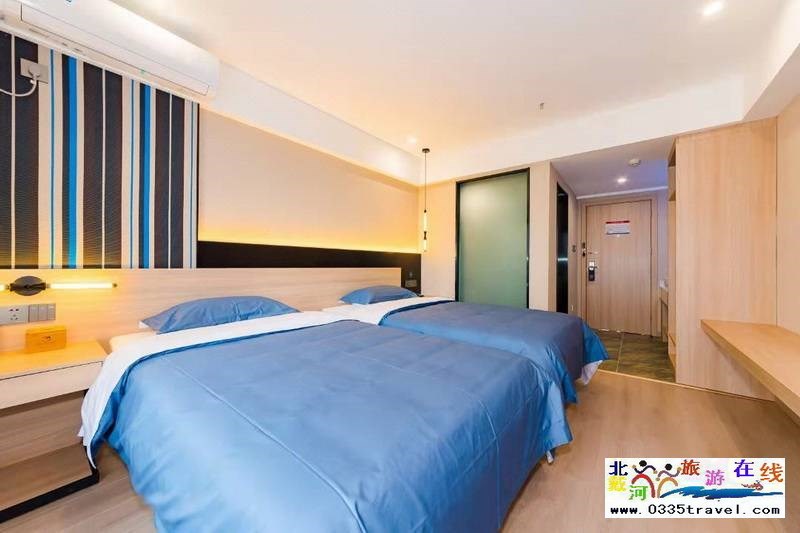 秦皇島都市花園酒店(燕山大學茂業店)