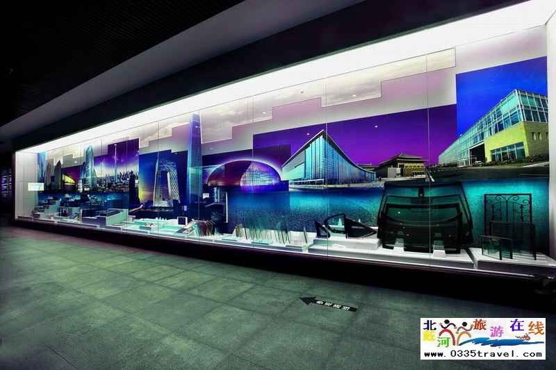 秦皇島市玻璃博物館