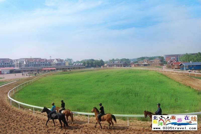 北戴河英倫國際馬術俱樂部酒店