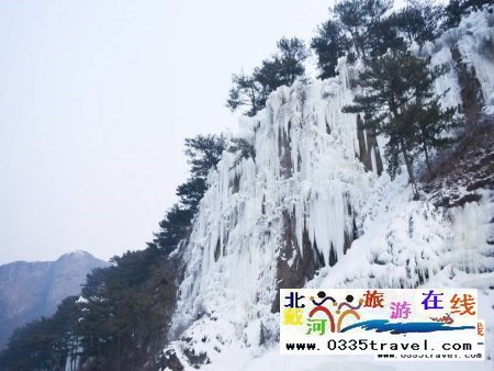 秦皇島傍水崖景區-冬季滑雪夏季高山峽谷漂流