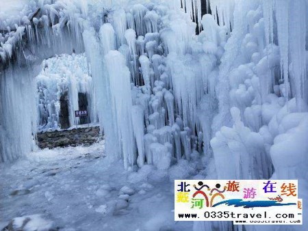 秦皇島傍水崖景區-冬季滑雪夏季高山峽谷漂流