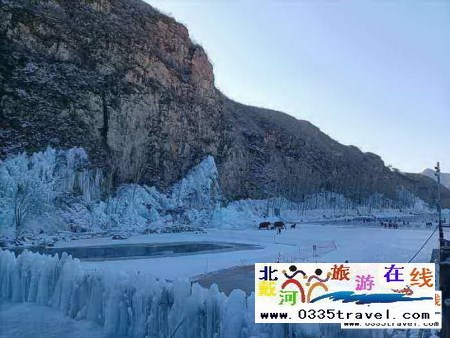 秦皇島傍水崖景區-冬季滑雪夏季高山峽谷漂流