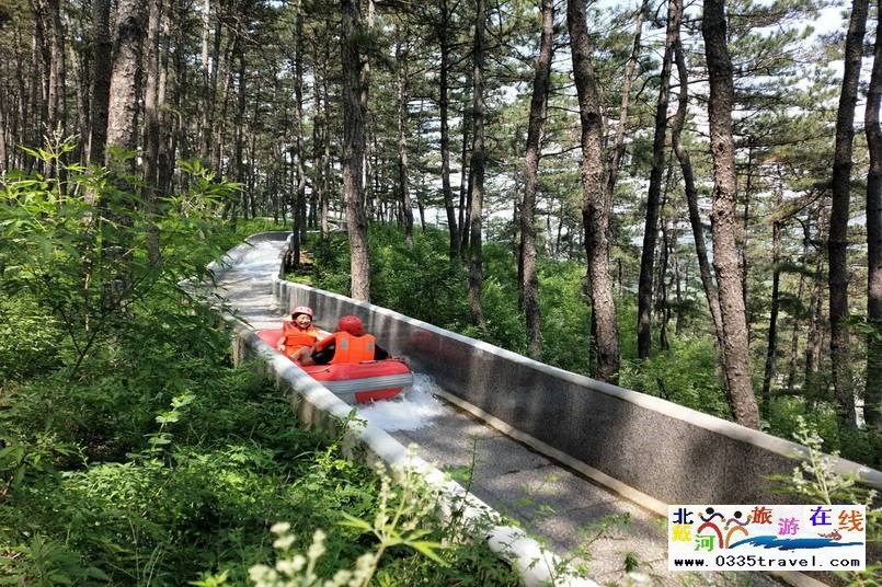 秦皇島傍水崖景區-冬季滑雪夏季高山峽谷漂流