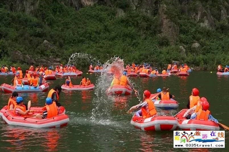 秦皇島傍水崖景區-冬季滑雪夏季高山峽谷漂流
