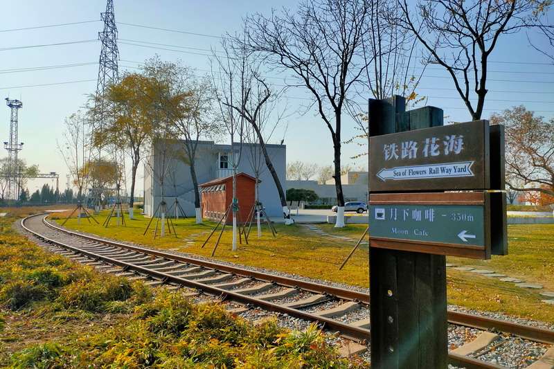 秦皇島北戴河草坪教堂高端婚禮現場推薦:秦皇島西港花園——海誓花園18633570222 秦皇島北戴河草坪教堂高端婚禮現場推薦:秦皇島西港花園——海誓花園18633570222