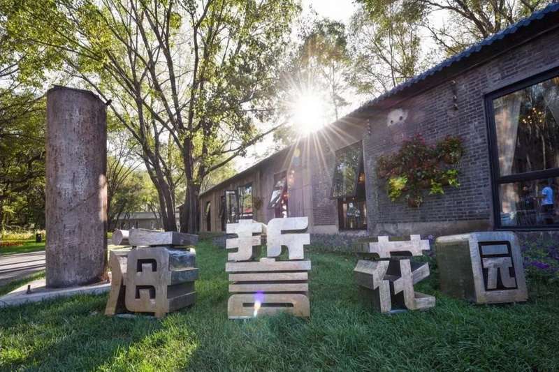 秦皇島北戴河草坪教堂高端婚禮現場推薦:秦皇島西港花園——海誓花園18633570222 秦皇島北戴河草坪教堂高端婚禮現場推薦:秦皇島西港花園——海誓花園18633570222