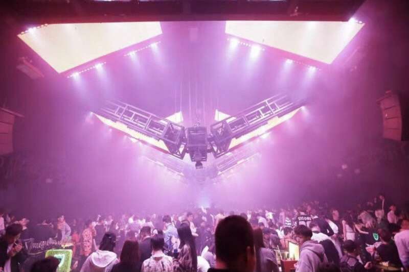 秦皇島邁阿密酒吧MiAMi CLUB