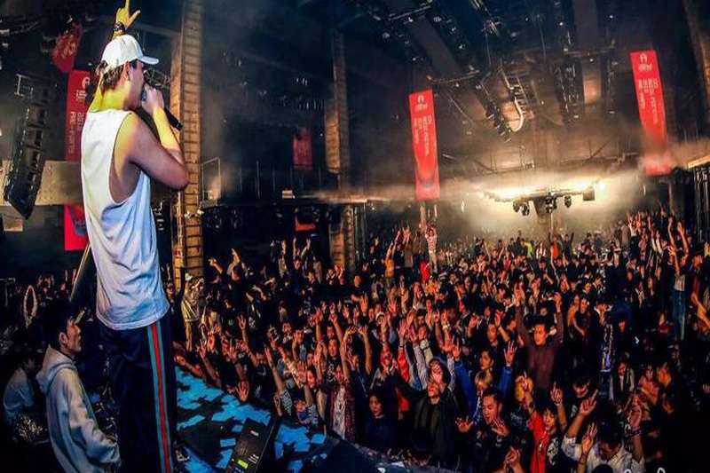 秦皇島邁阿密酒吧MiAMi CLUB