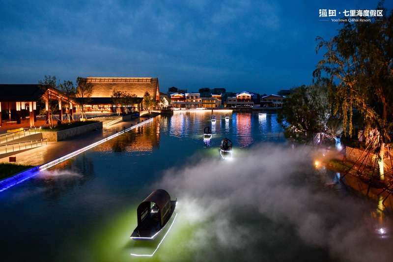 北戴河漁田小鎮七里海度假區電話18633570222