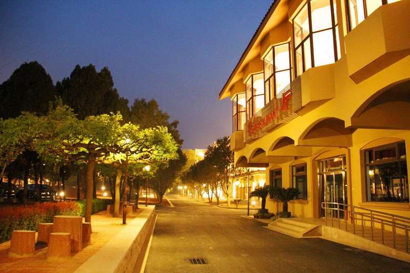 北京康養北戴河賓館(原京煤集團北戴河療養院)