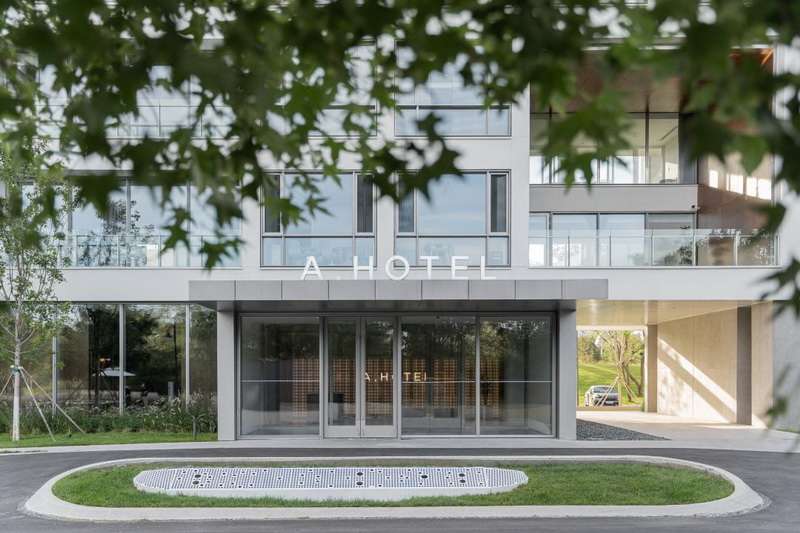 北戴河阿那亞A·HOTEL酒店