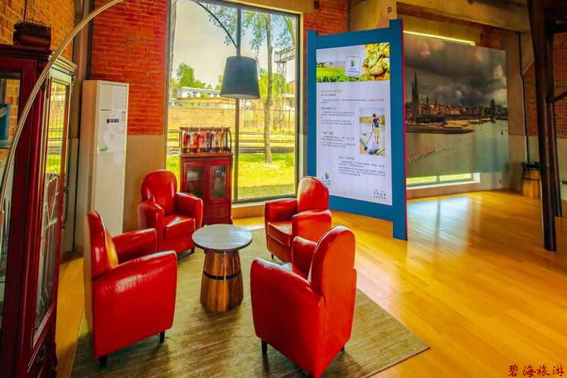 秦皇島西港花園西港國際航海中心酒店 秦皇島西港花園西港國際航海中心酒店