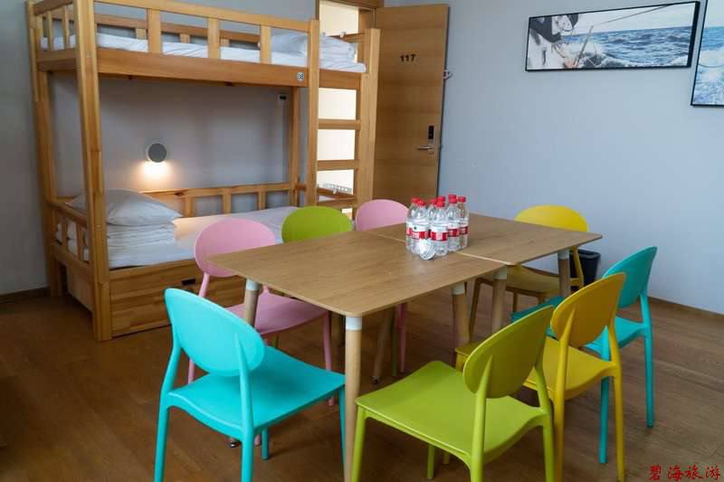 秦皇島西港花園西港國際航海中心酒店 秦皇島西港花園西港國際航海中心酒店