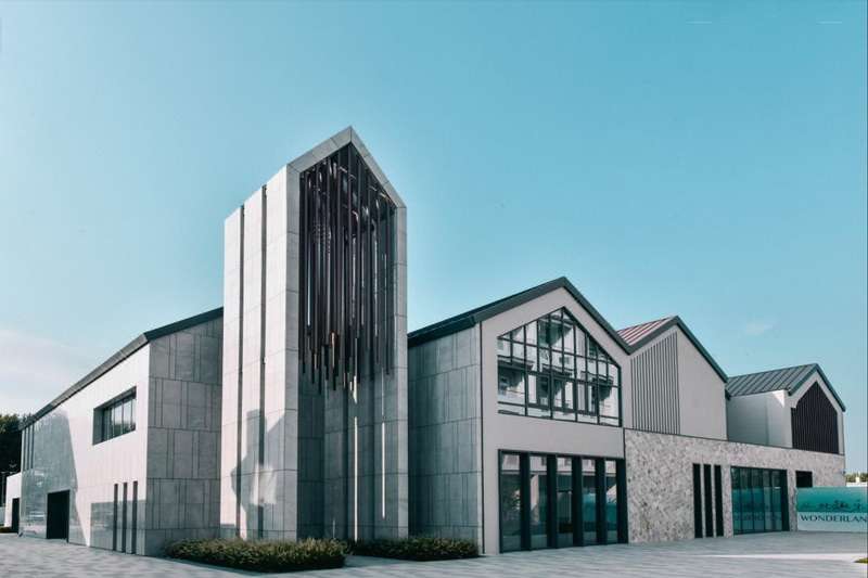 北戴河漁田小鎮七里海度假區-萬得瀾度假酒店&七里宿集民宿